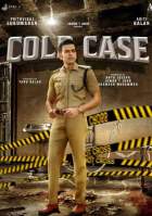 Cold Case 2021 Hindi Dubbed 480p 720p FilmyZilla