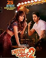 Download Dream Girl 2 Filmyzilla 2023 480p 720p 1080p FilmyZilla
