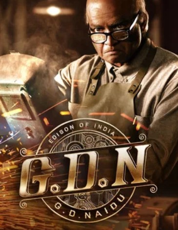 GDN FilmyFly 2026 Hindi ORG Dubbed HDTS