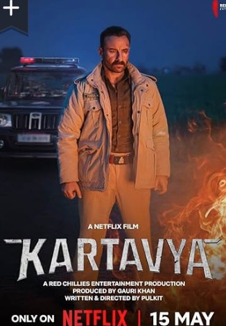 Kartavya FilmyFly 2026 Hindi Movie NF