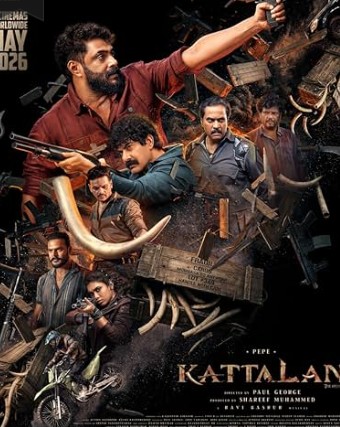 Kattalan FilmyFly 2026 Hindi ORG Dubbed HQCam