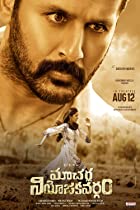 Macherla Niyojakavargam 2022 Hindi Dubbed 480p 720p FilmyZilla