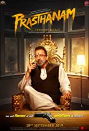 Prassthanam 2019 Full Movie Download FilmyZilla