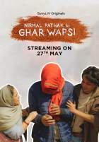 Nirmal Pathak Ki Ghar Wapsi 2022 Web Series Download 480p 720p FilmyZilla